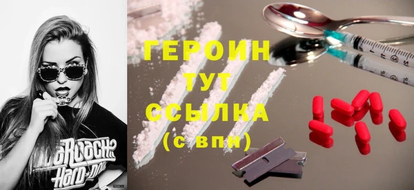 мяу мяу мука Баксан