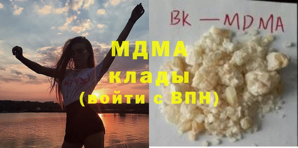 2c-b Беломорск