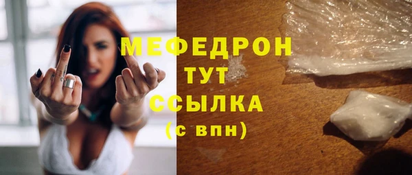 2c-b Беломорск
