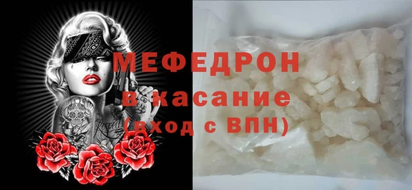 PSILOCYBIN Белоозёрский