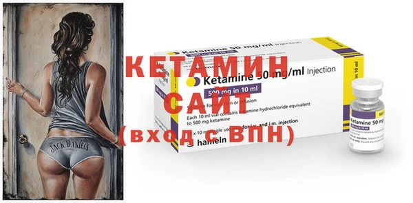 2c-b Беломорск