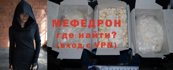 PSILOCYBIN Белоозёрский
