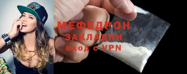 2c-b Беломорск