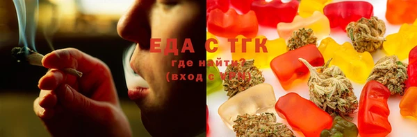 индика Балабаново
