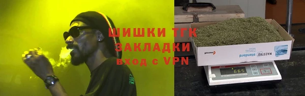 2c-b Беломорск