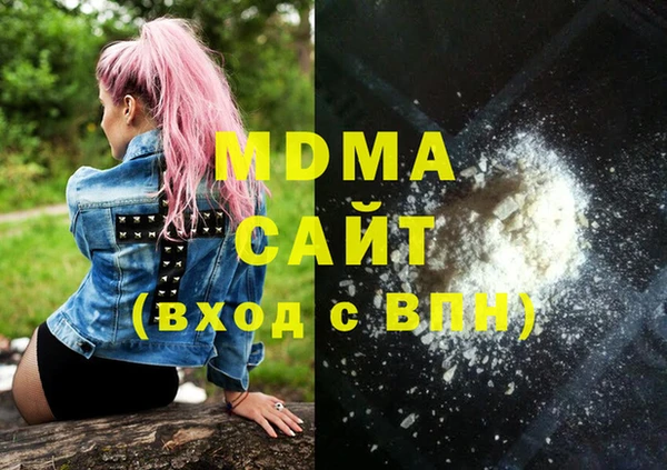 мяу мяу мука Баксан