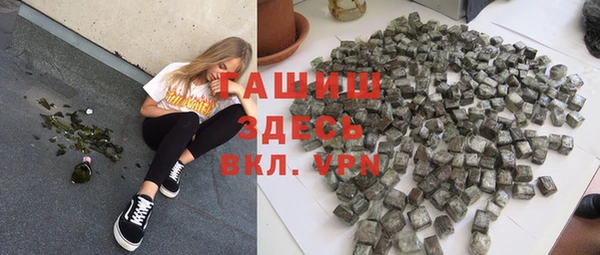 мяу мяу мука Баксан