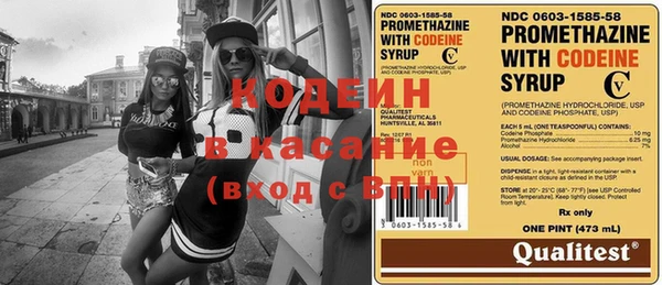 марки nbome Балахна