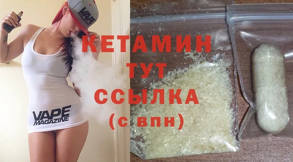 мяу мяу мука Баксан