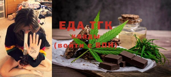 марки nbome Балахна