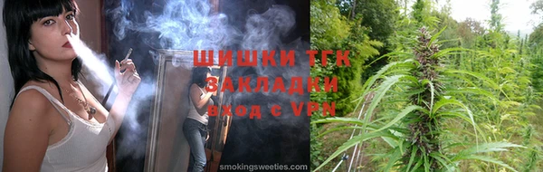 марки nbome Балахна