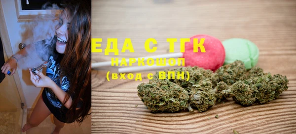 мяу мяу мука Баксан