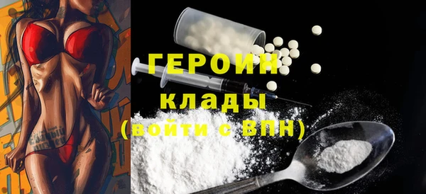 мяу мяу мука Баксан