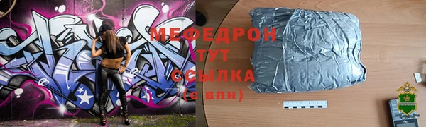 PSILOCYBIN Белоозёрский