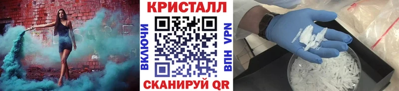 Первитин мет  закладки  Реутов 