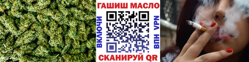 ТГК вейп с тгк  где продают наркотики  Реутов 